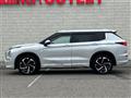 2022 Mitsubishi OUTLANDER PHEV