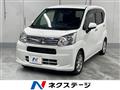 2018 Daihatsu Move