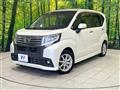 2015 Daihatsu Move