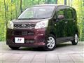 2017 Daihatsu Move