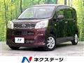 2017 Daihatsu Move