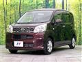 2017 Daihatsu Move