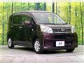 2017 Daihatsu Move