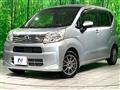 2017 Daihatsu Move