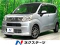 2017 Daihatsu Move