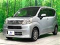 2017 Daihatsu Move