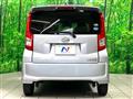2017 Daihatsu Move