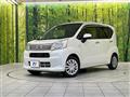 2019 Daihatsu Move