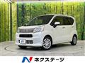 2019 Daihatsu Move