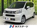 2019 Daihatsu Move