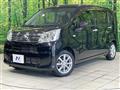 2020 Daihatsu Move