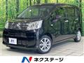 2020 Daihatsu Move
