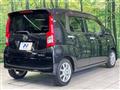 2020 Daihatsu Move