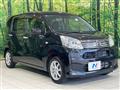 2020 Daihatsu Move