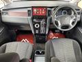 2019 Mitsubishi Delica D5