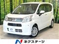 2021 Daihatsu Move