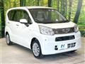 2021 Daihatsu Move