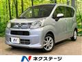2021 Daihatsu Move