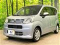 2021 Daihatsu Move