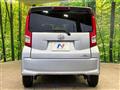 2021 Daihatsu Move