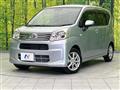 2021 Daihatsu Move