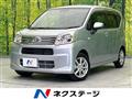2021 Daihatsu Move