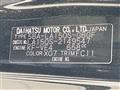 2023 Daihatsu Move
