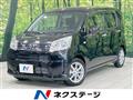 2023 Daihatsu Move
