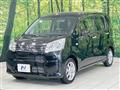 2023 Daihatsu Move