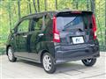 2023 Daihatsu Move