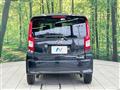 2023 Daihatsu Move