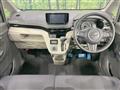 2023 Daihatsu Move
