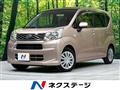 2017 Daihatsu Move