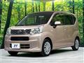2017 Daihatsu Move