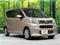2017 Daihatsu Move