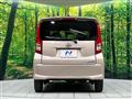 2017 Daihatsu Move