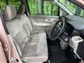 2017 Daihatsu Move
