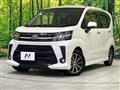 2017 Daihatsu Move