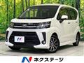 2017 Daihatsu Move