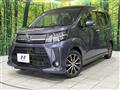 2018 Daihatsu Move