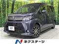 2018 Daihatsu Move