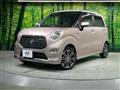 2020 Toyota PIXIS JOY