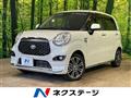 2020 Toyota PIXIS JOY