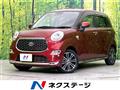 2021 Toyota PIXIS JOY
