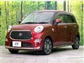 2021 Toyota PIXIS JOY