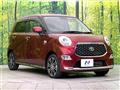 2021 Toyota PIXIS JOY