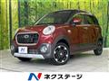 2015 Daihatsu Cast