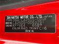 2016 Daihatsu Cast