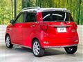 2016 Daihatsu Cast
