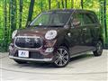 2017 Daihatsu Cast